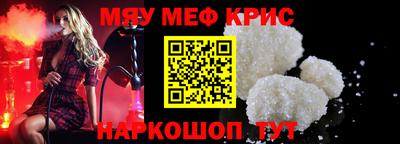 дурь Уссурийск