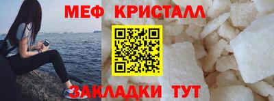 наркотики Усть-Джегута