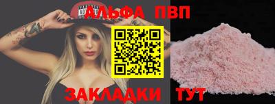 дурь Уссурийск