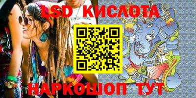 наркотики Усть-Джегута