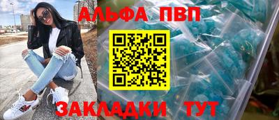хмурый Усть-Илимск