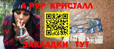 дурь Уссурийск