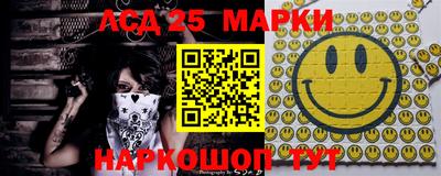 дурь Уссурийск