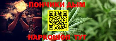 дурь Уссурийск