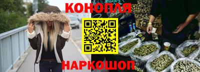 дурь Уссурийск