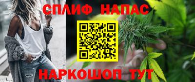 дурь Уссурийск