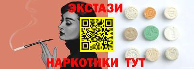 хмурый Усть-Илимск