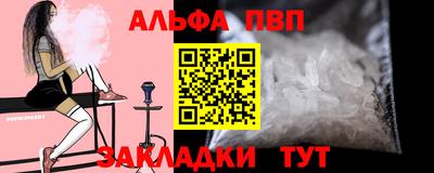 дурь Уссурийск