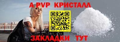 дурь Уссурийск