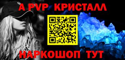 наркотики Усть-Джегута