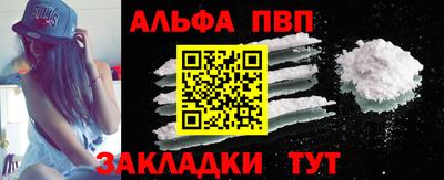дурь Уссурийск