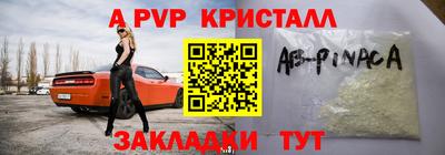 наркотики Усть-Джегута