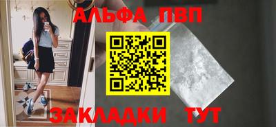дурь Уссурийск