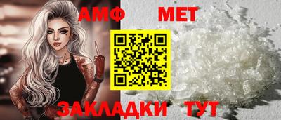 дурь Уссурийск