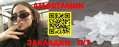 хмурый Усть-Илимск