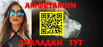 наркотики Усть-Джегута
