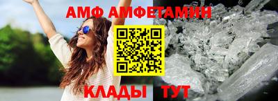 наркотики Усть-Джегута