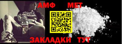 наркотики Усть-Джегута