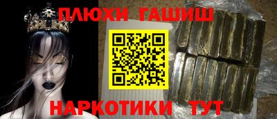 хмурый Усть-Илимск