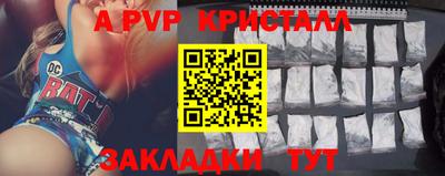 хмурый Усть-Илимск