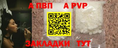 дурь Уссурийск
