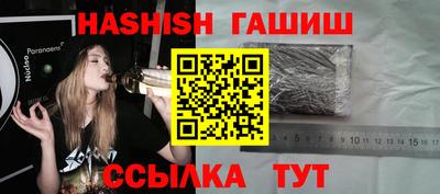 хмурый Усть-Илимск
