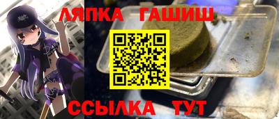 наркотики Усть-Джегута