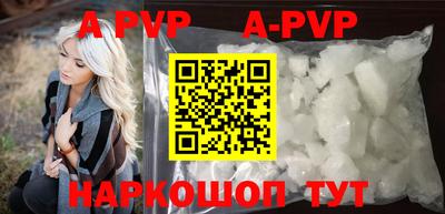 дурь Уссурийск