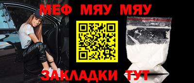 хмурый Усть-Илимск