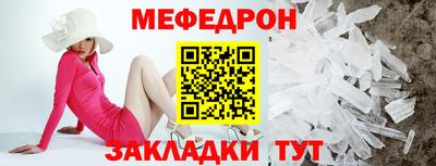 хмурый Усть-Илимск
