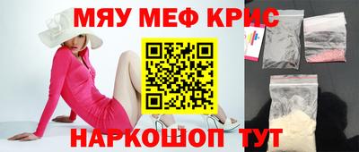 хмурый Усть-Илимск