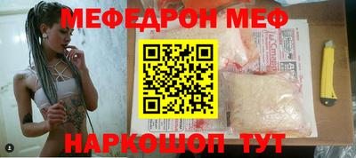 хмурый Усть-Илимск