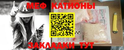 наркотики Усть-Джегута