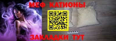 наркотики Усть-Джегута