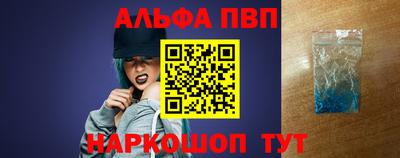 дурь Уссурийск