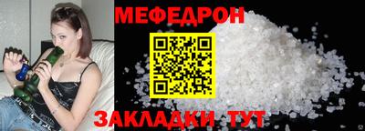 хмурый Усть-Илимск